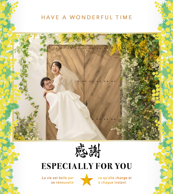 結婚式のプチギフトとして用意させていただきました♪