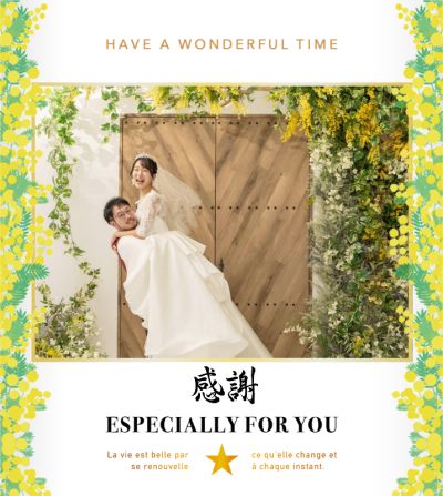 結婚式のプチギフトとして用意させていただきました♪