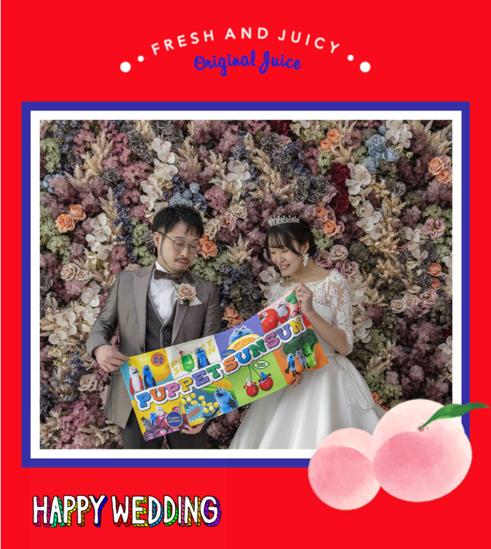 結婚式のプチギフトとして用意させていただきました♪