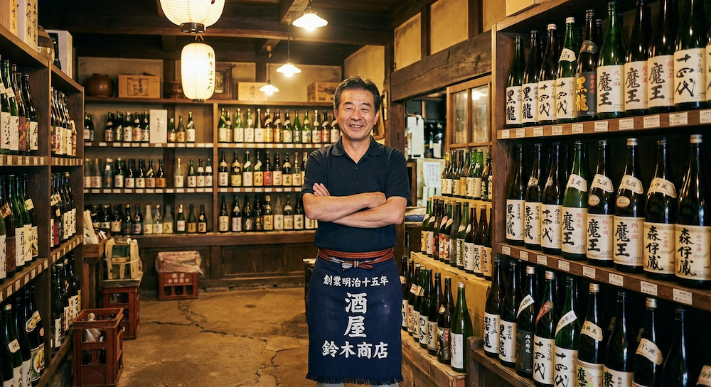 美味しいお酒選び