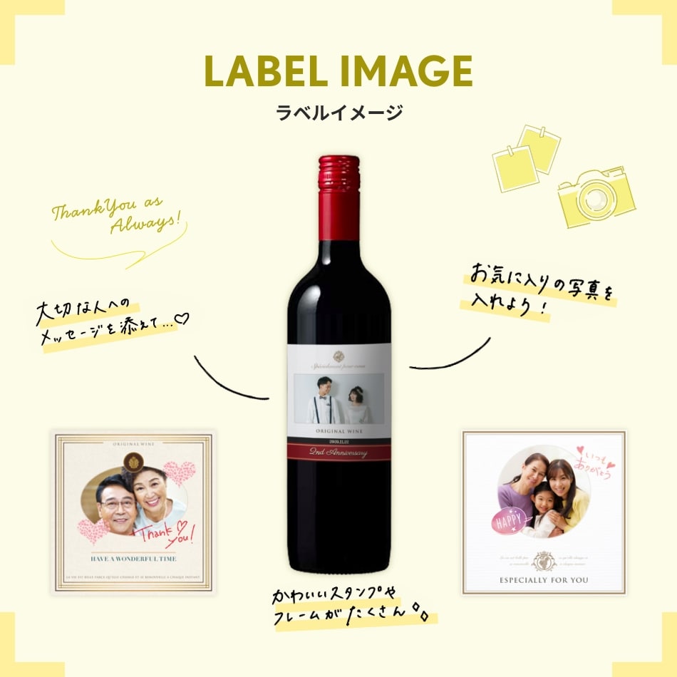 白ワイン 白・フランス