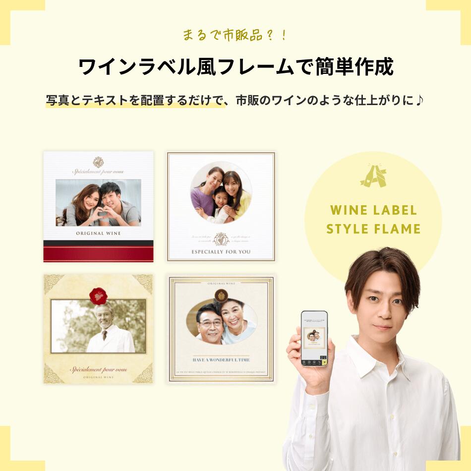 白ワイン 白・シャブリ プルミエクリュ