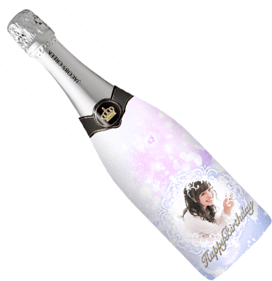 スパークリングワイン ジェイコブス クリーク マスカット