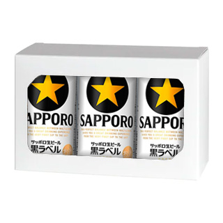 サッポロビール サッポロ 黒ラベル　3本入り