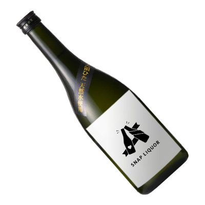 芋焼酎 オリジナル芋焼酎
