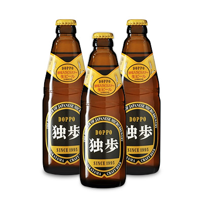 地ビール 地ビール 独歩 3本