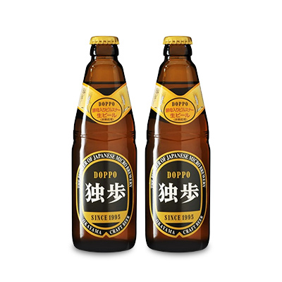 地ビール 地ビール 独歩 2本
