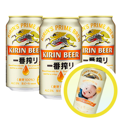 キリンビール キリン 一番搾り　3本