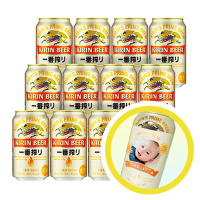 キリンビール キリン 一番搾り　12本