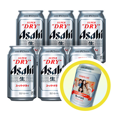 アサヒビール アサヒ スーパードライ　6本