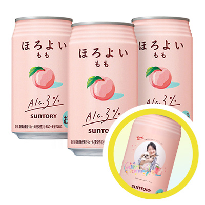 ほろよい ほろよい　もも　3本