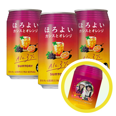 ほろよい ほろよい　カシスとオレンジ　3本
