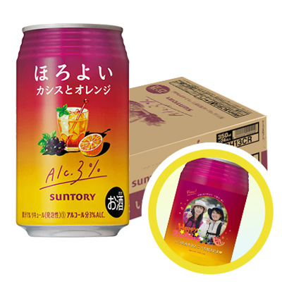 ほろよい ほろよい　カシスとオレンジ　1ケース(24本)