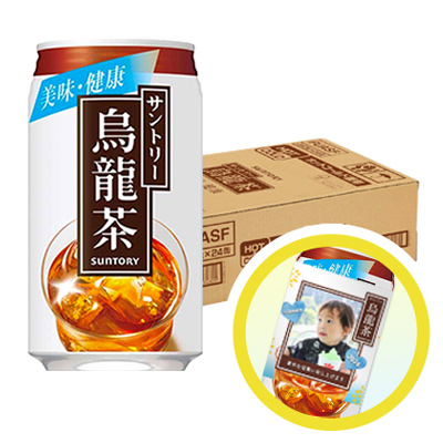 お茶 サントリー烏龍茶　24本
