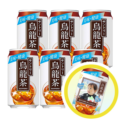 お茶 サントリー烏龍茶　6本