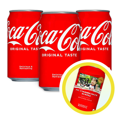 コーラ コカ・コーラ　3本