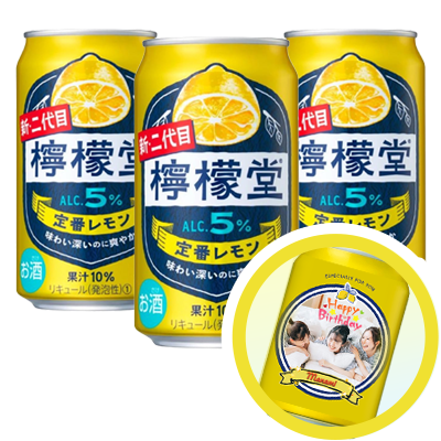 檸檬堂 檸檬堂　3本