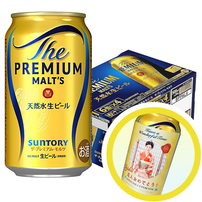 サントリービール サントリー ザ・プレミアム・モルツ　1ケース(24本)
