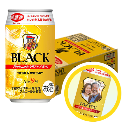 ブラックニッカハイボール ブラックニッカハイボール　1ケース(24本)