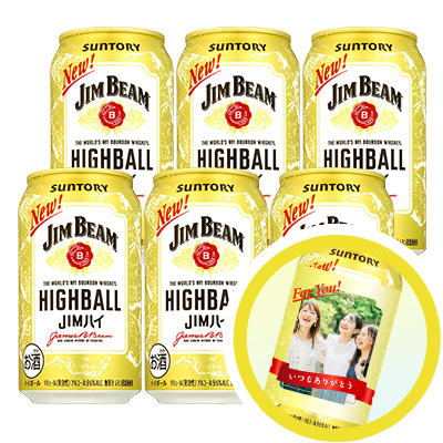 ジムビームハイボール ジムビームハイボール　6本