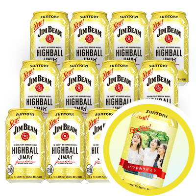 ジムビームハイボール ジムビームハイボール　12本