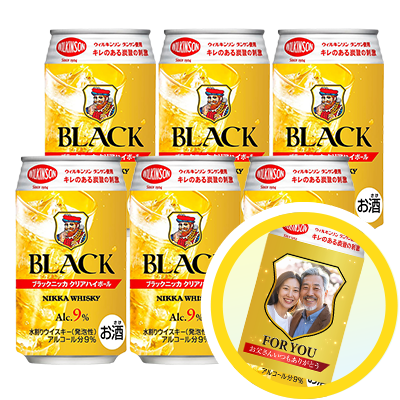 ブラックニッカハイボール ブラックニッカハイボール　6本