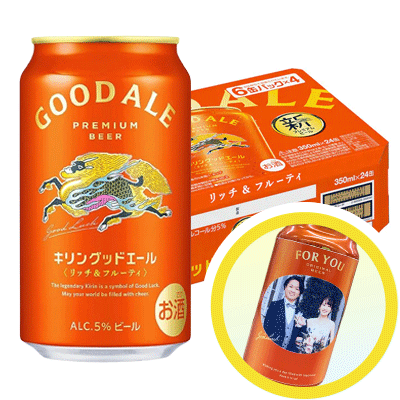 キリンビール キリン グッドエール　1ケース(24本)