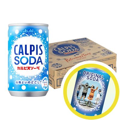 カルピス カルピスソーダ　ミニ缶　1ケース（30本）