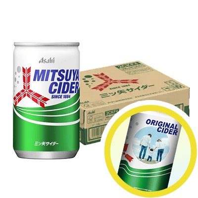 三ツ矢サイダー 三ツ矢サイダー　ミニ缶　1ケース（30本）
