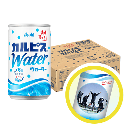カルピス カルピスウォーター　ミニ缶　1ケース（30本）