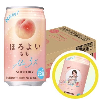 ほろよい ほろよい　もも　1ケース(24本)