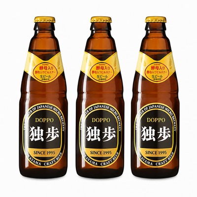 地ビール 地ビール 独歩 3本