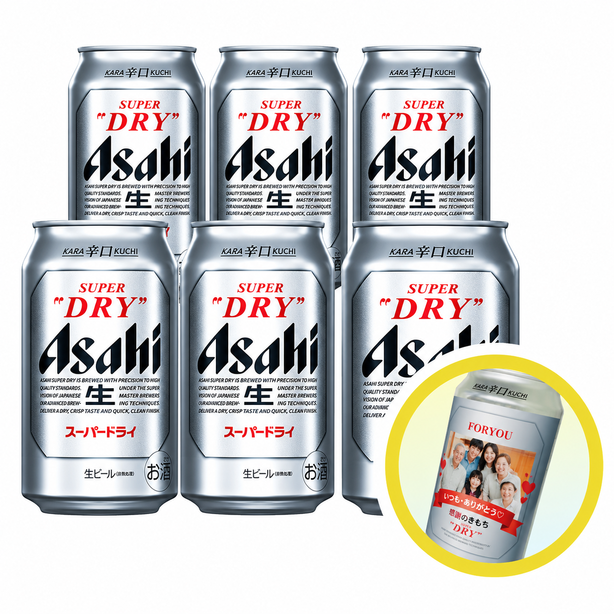 アサヒビール アサヒ スーパードライ　6本