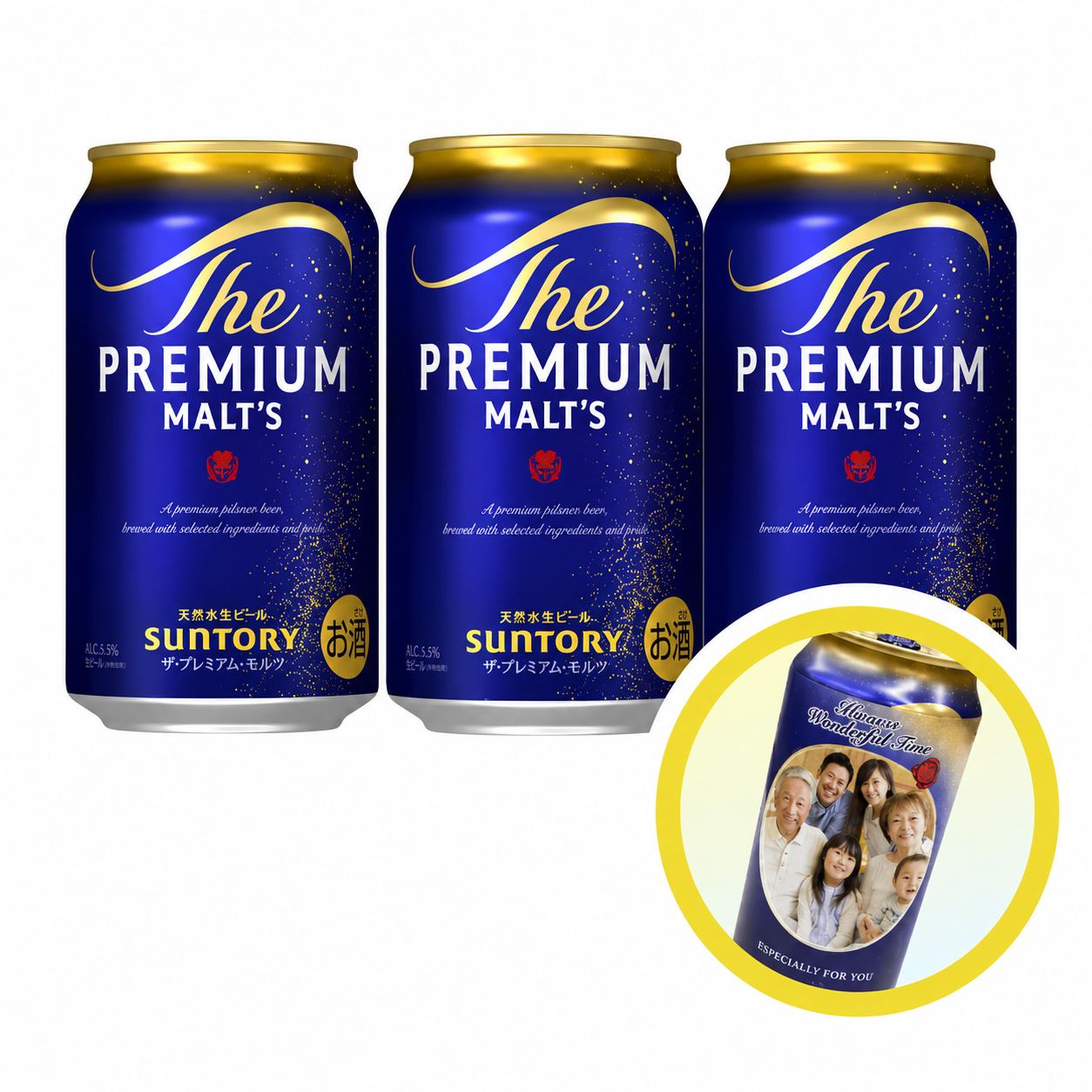 サントリービール サントリー ザ・プレミアム・モルツ　3本