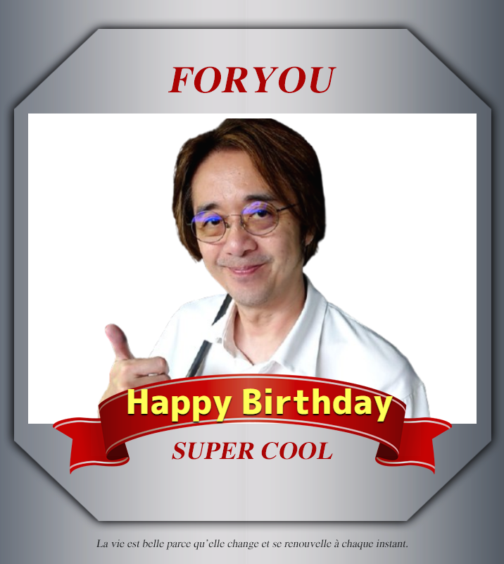 オリジナル誕生日ギフトのラベルサンプル13709