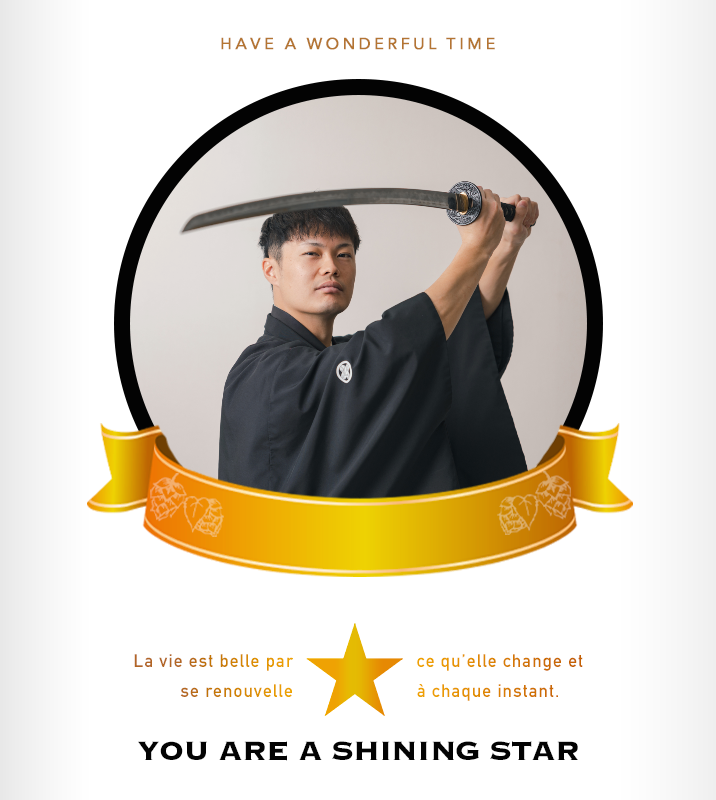 オリジナル記念日ギフトのラベルサンプル13449