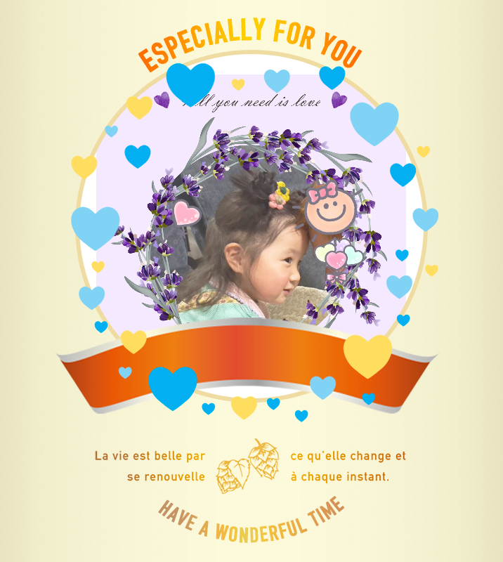 オリジナル記念日ギフトのラベルサンプル13607