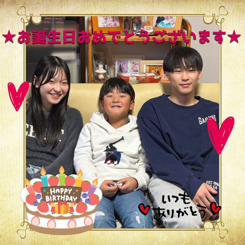 オリジナル誕生日ギフトのラベルサンプル13469