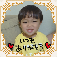 オリジナルシーン未設定ギフトのラベルサンプル5859