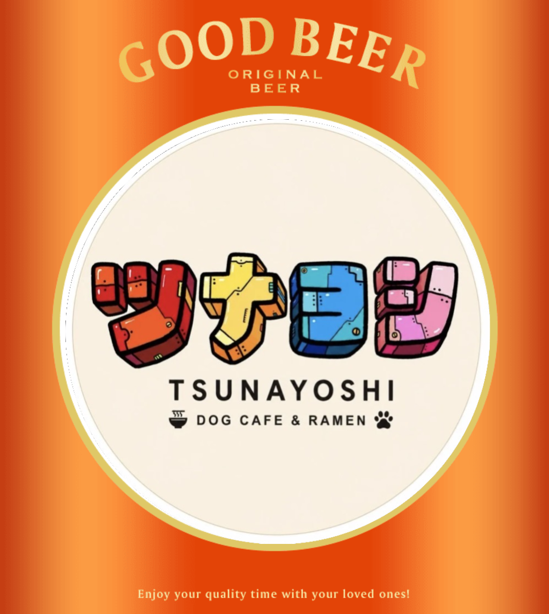 オリジナル開店・周年祝いギフトのラベルサンプル14693