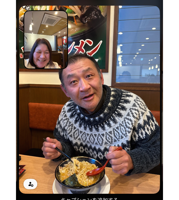 オリジナル記念日ギフトのラベルサンプル13406