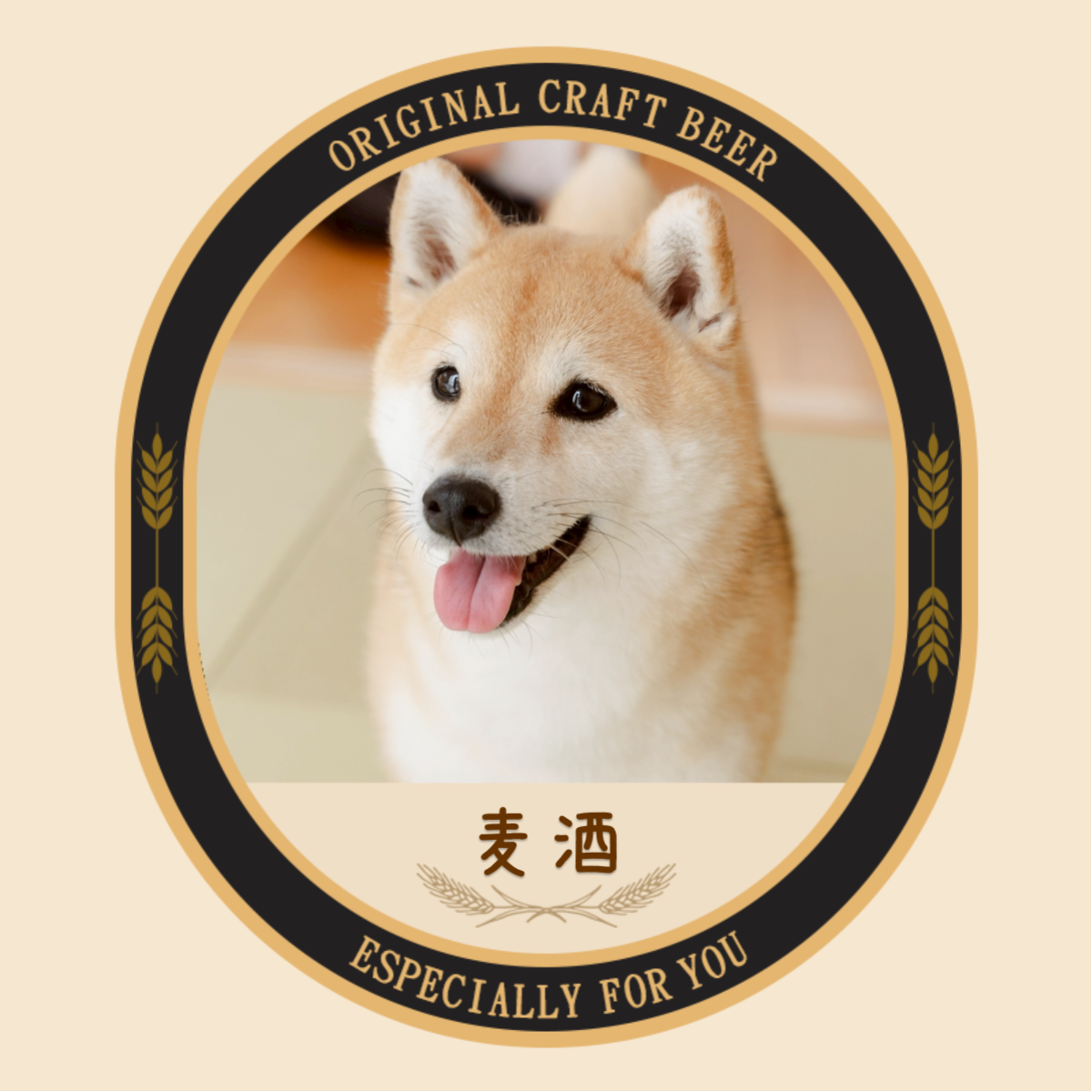 オリジナルペットギフトのラベルサンプル13776