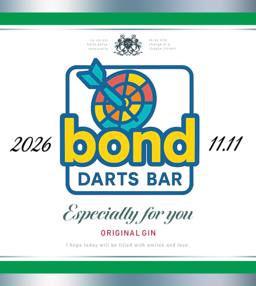 オリジナル開店・周年祝いギフトのラベルサンプル13017