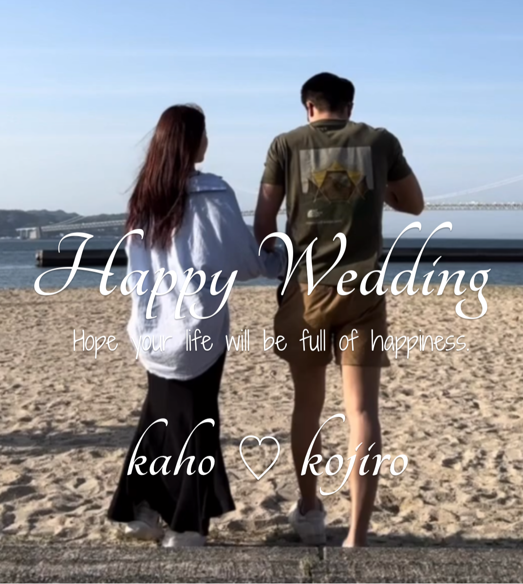 オリジナル結婚式ギフトのラベルサンプル13804