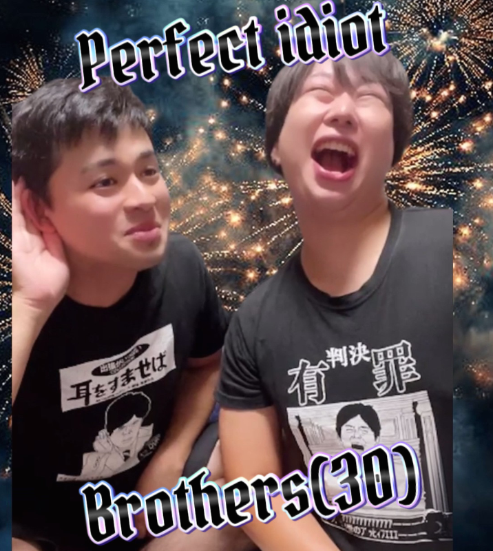 オリジナル記念日ギフトのラベルサンプル13347