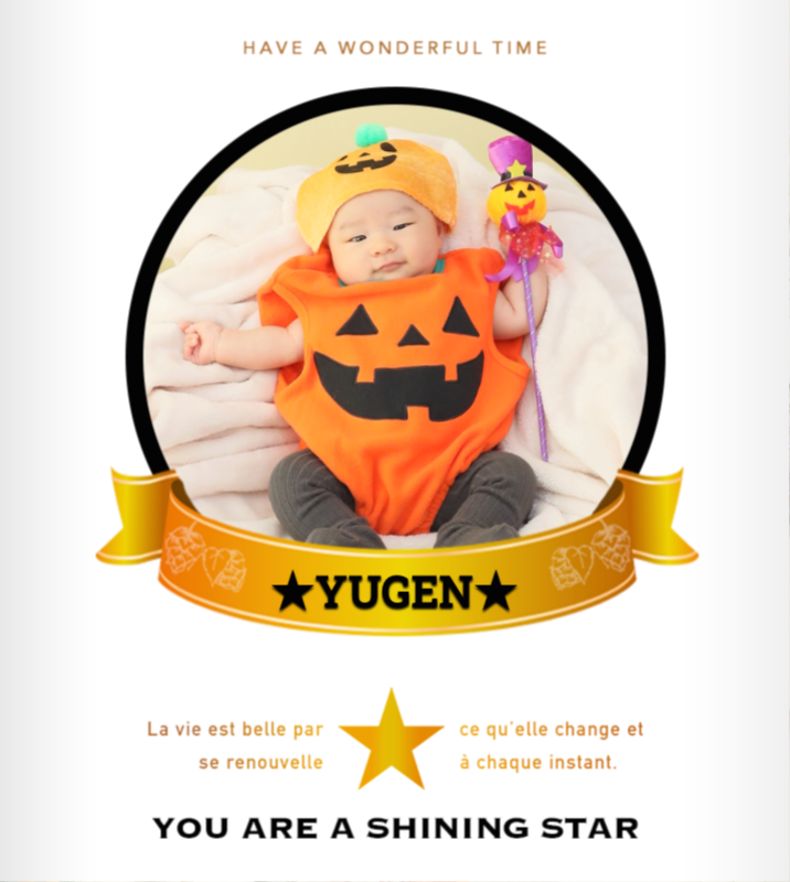 オリジナルハロウィンギフトのラベルサンプル12875