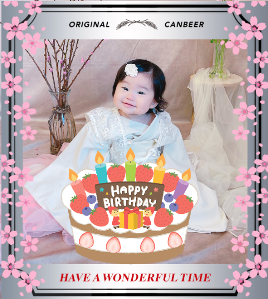 オリジナル誕生日ギフトのラベルサンプル10684