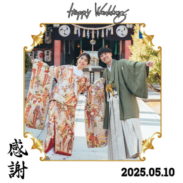 オリジナル結婚式ギフトのラベルサンプル10557