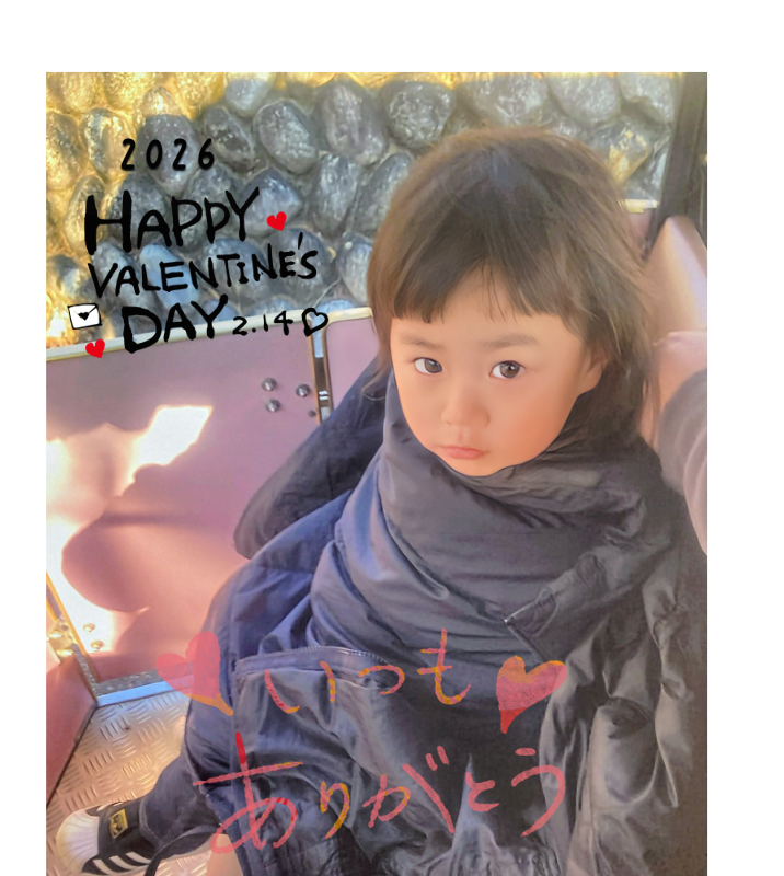 オリジナルバレンタインデーギフトのラベルサンプル13544