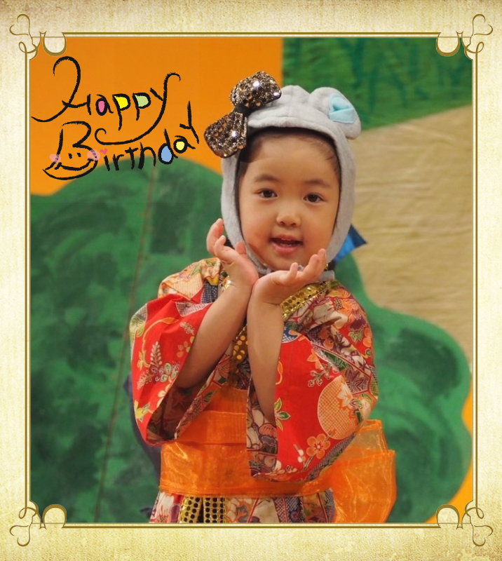 オリジナル誕生日ギフトのラベルサンプル13419